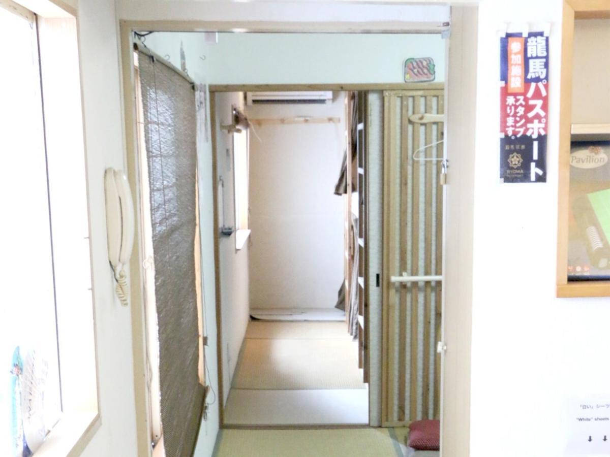 Harimayabashi Guesthouse - Vacation Stay 25782V Kōchi 外观 照片